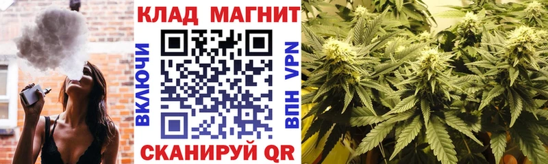 Купить наркотики цена Верхний Тагил ГАШ МАРИХУАНА А ПВП Мефедрон Cocaine