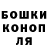 Метадон мёд Dmitry Dub