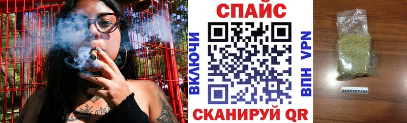 БУТИРАТ BDO 33%  ОМГ ОМГ   Верхний Тагил 