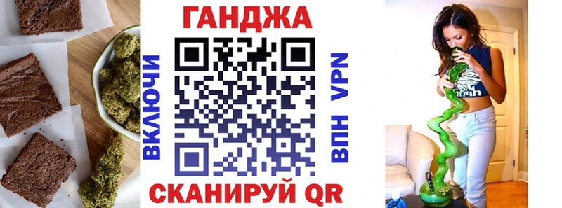 Canna-Cookies конопля  Верхний Тагил 