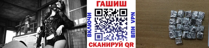 Гашиш VHQ  Верхний Тагил 