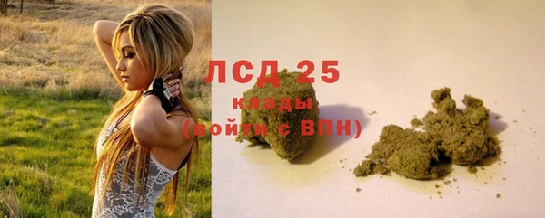 мяу мяу мука Богородск