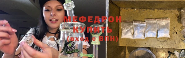 дмт Богданович