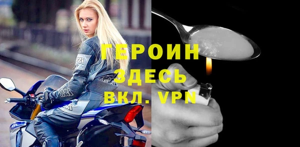 дмт Богданович