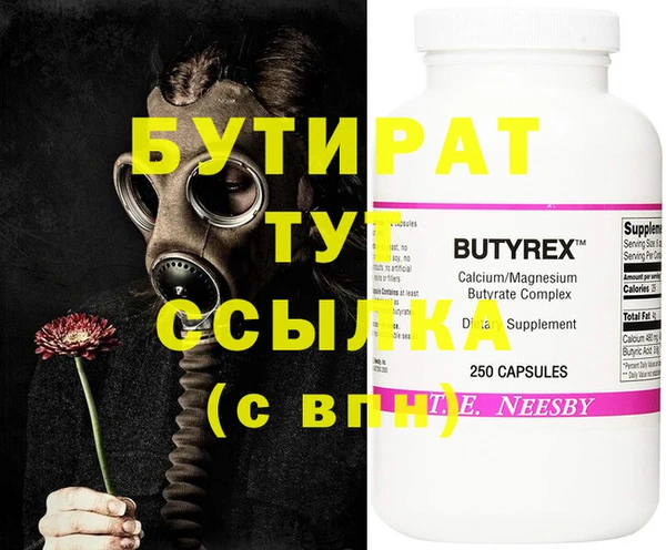 дмт Богданович