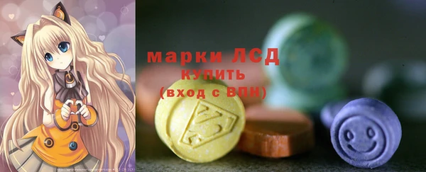 мет Сатка