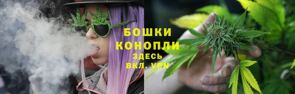 мдма Саяногорск