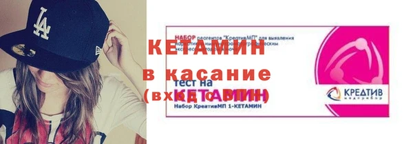 дмт Богданович