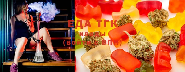 MESCALINE Богородицк