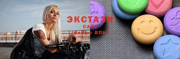MESCALINE Богородицк