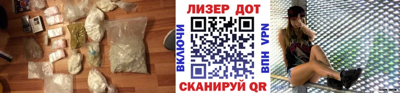 LSD-25 экстази кислота Верхний Тагил
