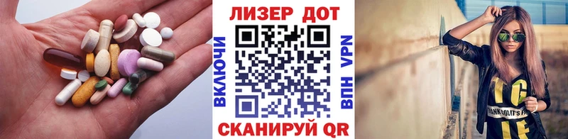 ЛСД экстази кислота  продажа наркотиков  Верхний Тагил 
