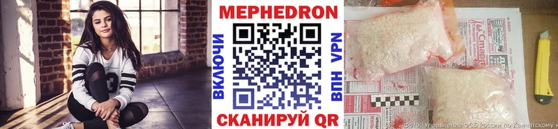 МЯУ-МЯУ VHQ  Верхний Тагил 