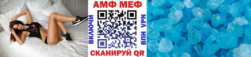 МЕТАМФЕТАМИН пудра  Верхний Тагил 