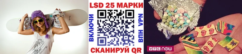 купить закладку  Верхний Тагил  Марки NBOMe 1,8мг 
