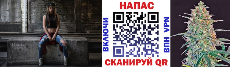 Бошки Шишки SATIVA & INDICA  Верхний Тагил 